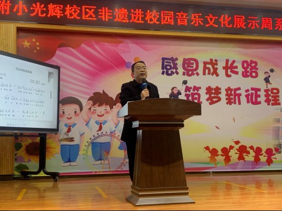 C:\Users\HP\AppData\Local\Temp\WeChat Files\489b3d305683abd7742de94fa05d9e3.jpg